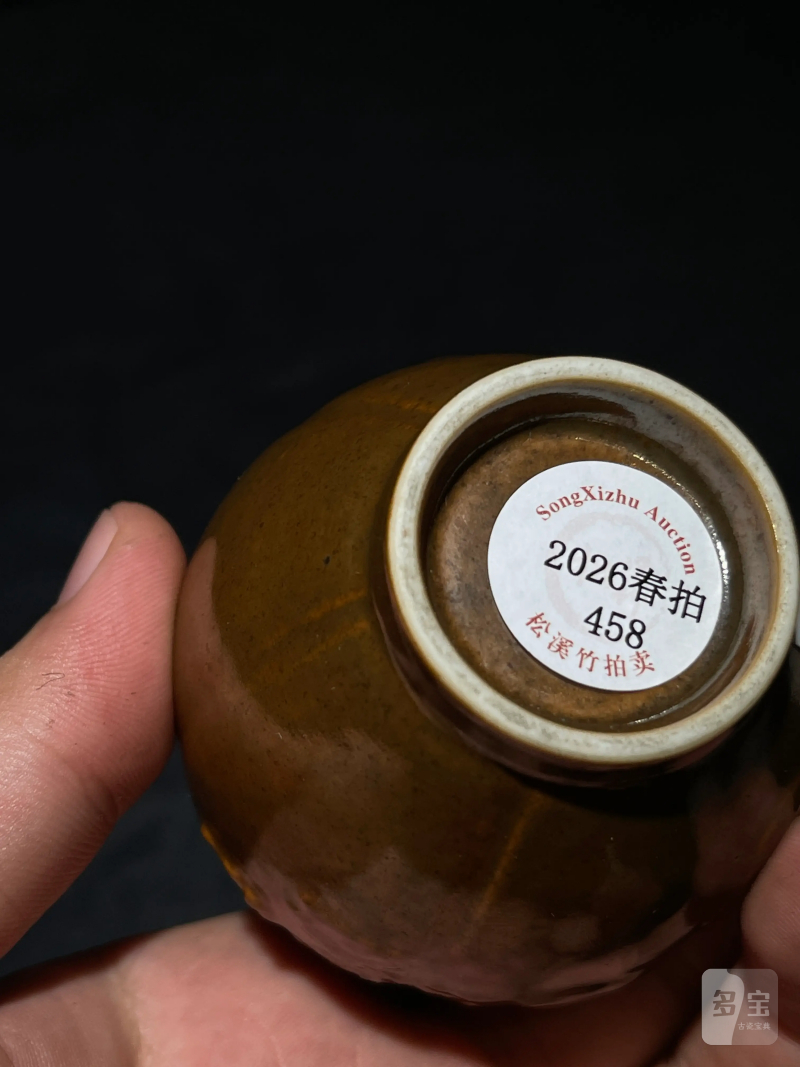 清乾隆 紫金釉模印瓜瓞连绵纹花口瓶 - 图10